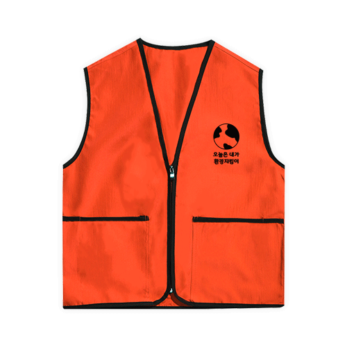 환경보호 캠페인 조끼타스란마트조끼 오렌지색 왼가슴+등대형만