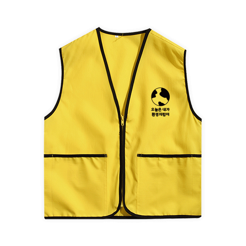 환경보호 캠페인 조끼타스란마트조끼 노랑 왼가슴+등대형만