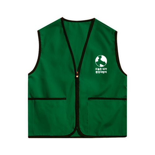 환경보호 캠페인 조끼타스란마트조끼 녹색 왼가슴+등대형만